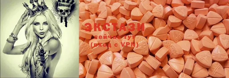 мега зеркало  Алупка  площадка телеграм  Ecstasy MDMA 